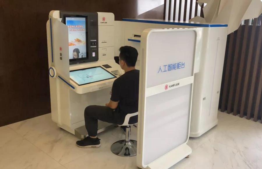 微信图片_20190522170426.jpg